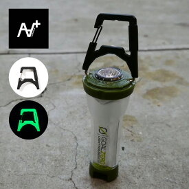 アソマタス エクスゲート ASOMATOUS EX-GATE AT-025 AT-056 ゴールゼロ 蓄光 LEDランタンパーツ カラビナ オプション アクセサリー カスタム 吊り下げ おしゃれ キャンプ アウトドア