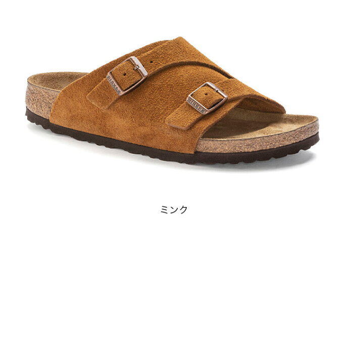 楽天市場】【SALE 35%OFF】【一部SALE】ビルケンシュトック  