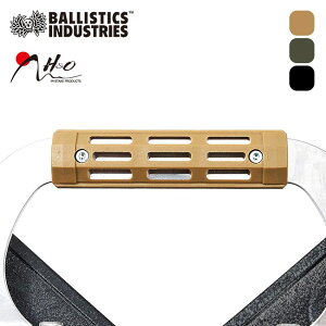 ySALE Max40%OFFzoXeBNX VFRObv25E50 Ballistics YJS HANDLE BSPC-2108 tւ p[c i Lv VFR AEghA tFX