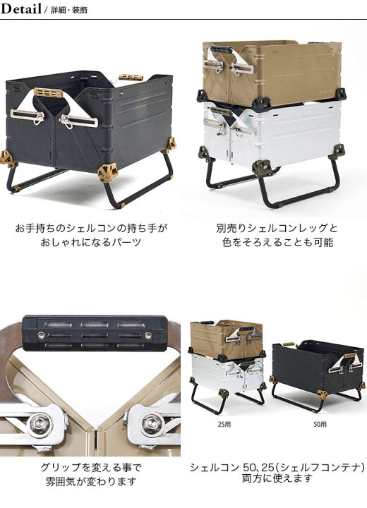 楽天市場】【SALE Max40%OFF】バリスティクス シェルコングリップ25  