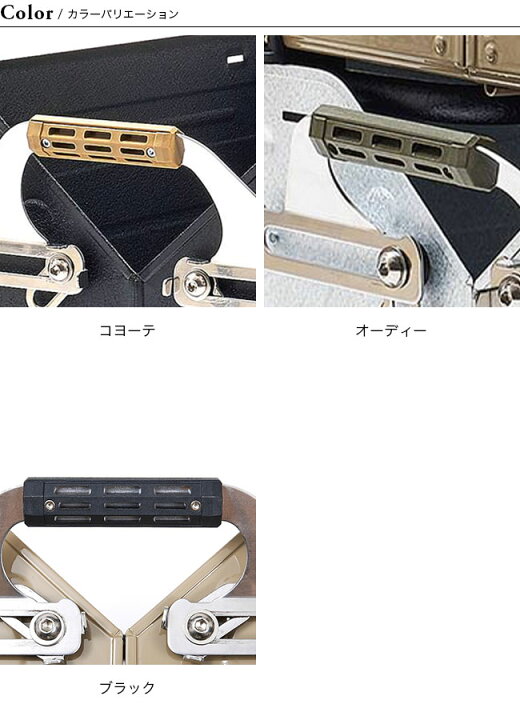 楽天市場】【SALE Max20%OFF】バリスティクス シェルコングリップ25 