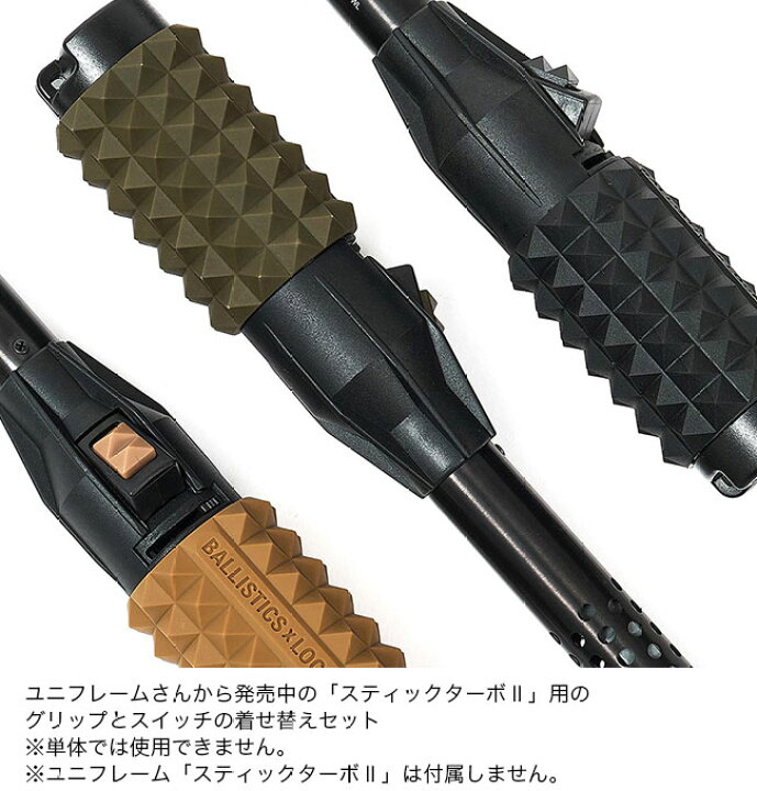 楽天市場】【SALE 20%OFF】バリスティクス×ロックフィールド 