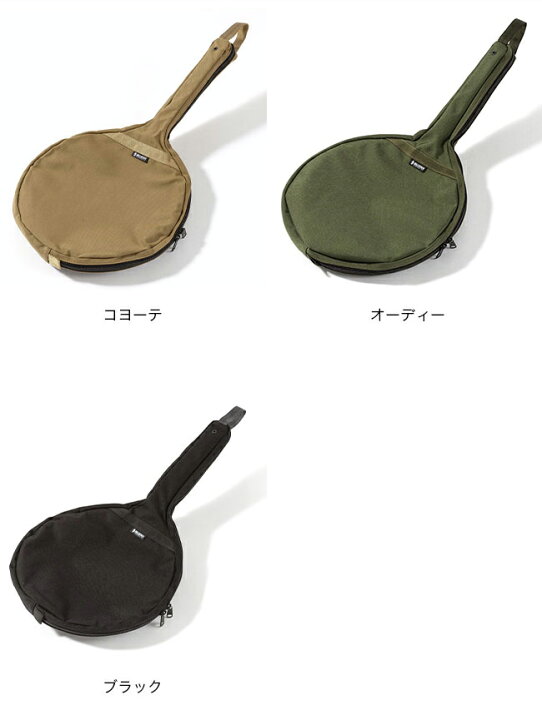 楽天市場】バリスティクス ラージタークケース Ballistics LARGE TURK 