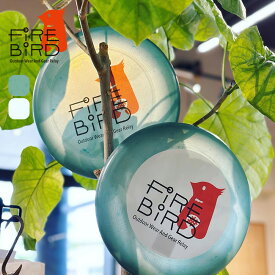 ファイヤーバード リサイクルフライングディスク FiRE BiRD recycle flying disc スポーツ 犬 親子 外遊び 屋外スポーツ キャンプ アウトドア 【正規品】