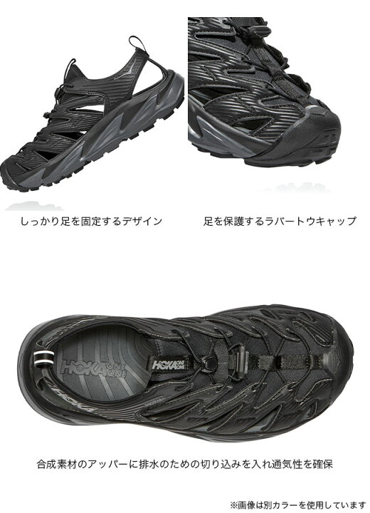 楽天市場】ホカ ホパラ HOKA HOPARA メンズ 1106534 サンダル 靴 