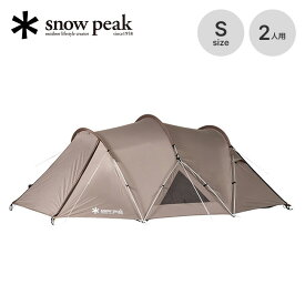 スノーピーク ランドネストドーム S snow peak SDE-259 テント 初心者 初心者向け 簡単 2人用 キャンプ アウトドア 【正規品】