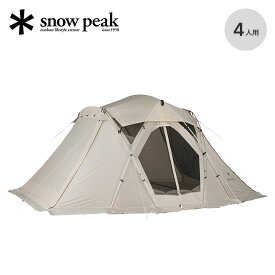 スノーピーク リビングシェル アイボリー snow peak TP-623-IV テント タープ 宿泊 4人用テント ファミリー キャンプ アウトドア 【正規品】