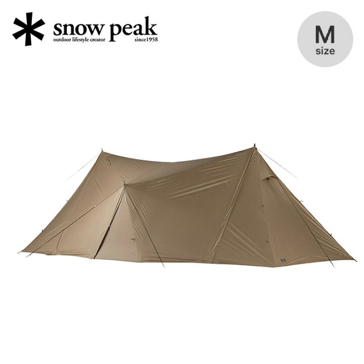 楽天市場】スノーピーク ランドステーションM Pro.air snow peak