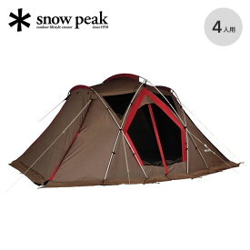スノーピーク リビングシェル snow peak TP-623R テント タープ 宿泊 4人用テント シェルター トンネル型 開放感 グランピング ファミリー キャンプ アウトドア