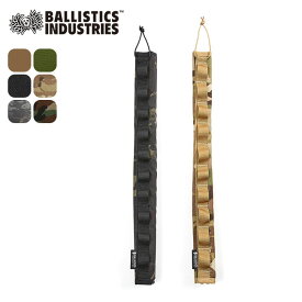 【一部SALE】バリスティクス パイプ&ハンドルカバー Ballistics PIPE＆HANDLE COVER カバー チェアカバー ポールカバー カーミットチェア おしゃれ キャンプ アウトドア
