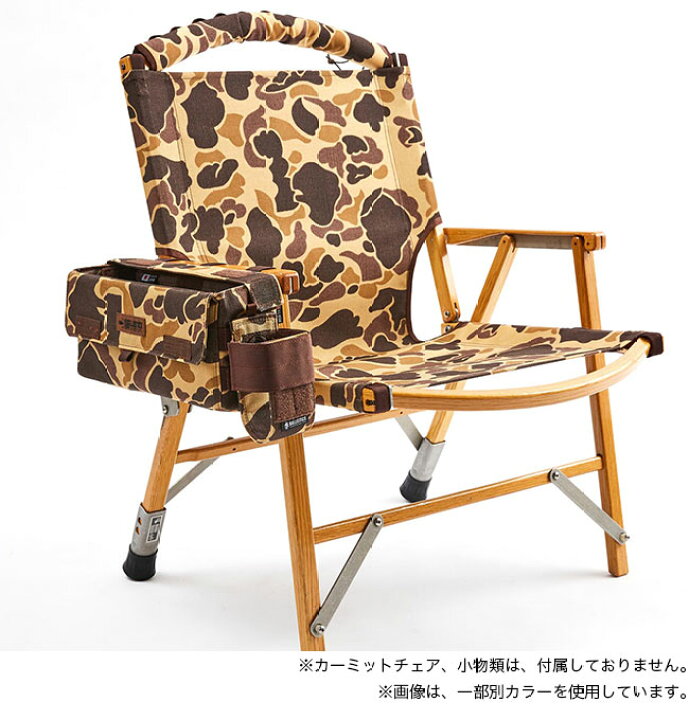 楽天市場】【一部SALE】バリスティクス パイプ&ハンドルカバー 