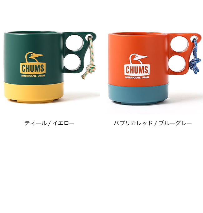 楽天市場】チャムス キャンパー マグカップ CHUMS Camper Mug Cup