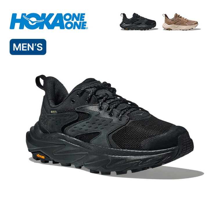 楽天市場】【SALE Max30%OFF】【ラスト1点】ホカ アナカパローGTX 