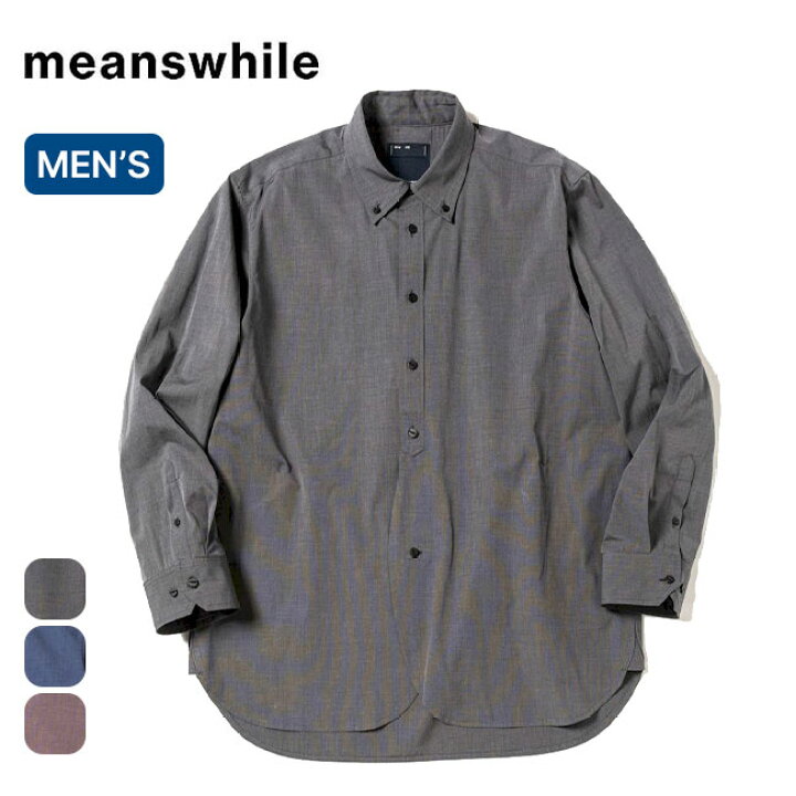 楽天市場】【SALE Max50%OFF】ミーンズワイル トリニティクロス 