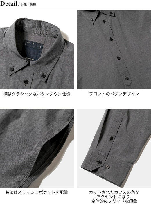 楽天市場】【SALE Max50%OFF】ミーンズワイル トリニティクロス  