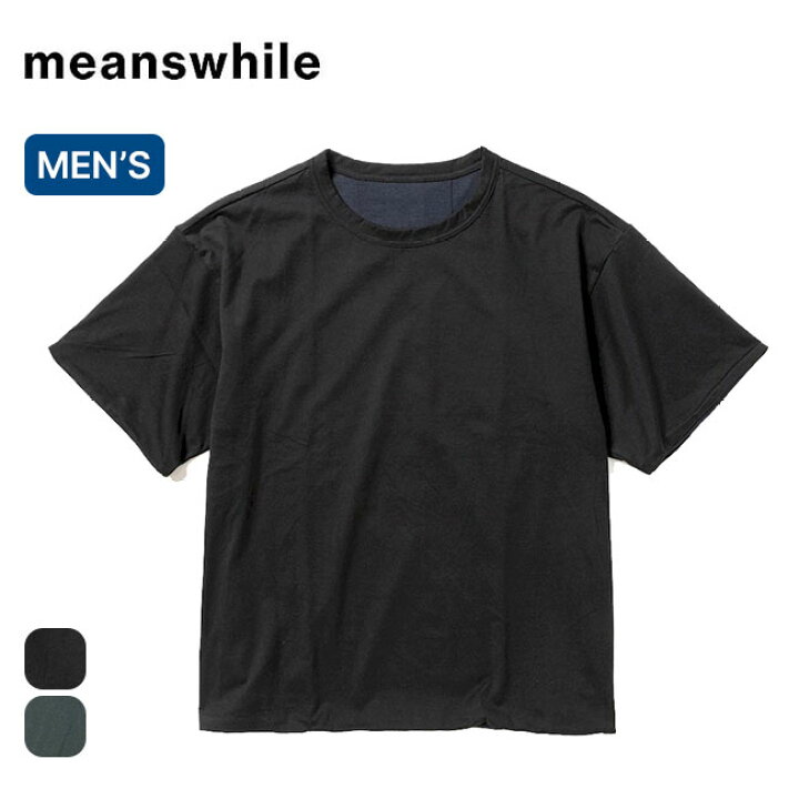 楽天市場】ミーンズワイル リバーシブルTee meanswhile ReversibleTee 