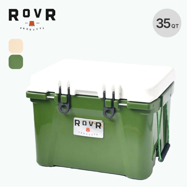 楽天市場】ローバー アイス35 ROVR IC35 7RVIC35 保冷 クーラー 