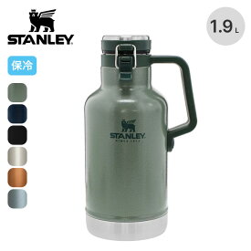 【SALE 15%OFF】スタンレー 真空グロウラー1.9L STANLEY 水筒 ボトル 真空ボトル 炭酸 保冷 氷 ビール アウトドア キャンプ 【正規品】