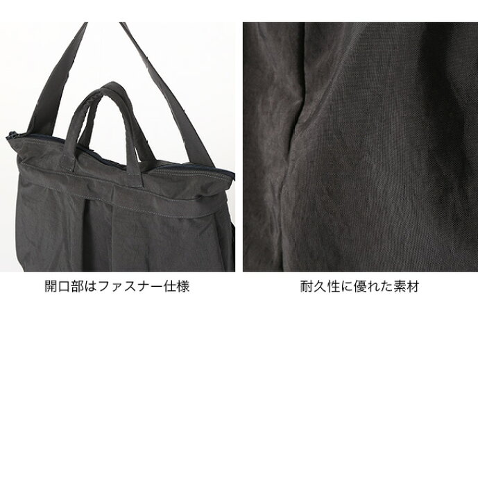 楽天市場】スロウ リンクルズ ヘルメットバッグ SLOW WRINKLES helmet 