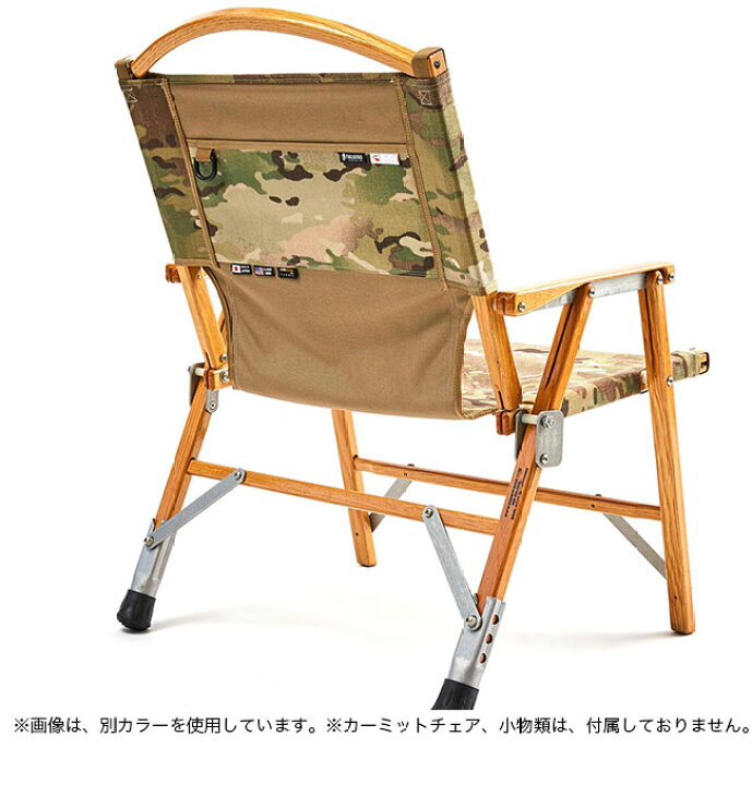 楽天市場】【SALE Max40%OFF】バリスティクス ナチュラルマウンテン  