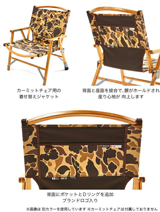 楽天市場】【SALE Max30%OFF】バリスティクス ナチュラルマウンテン 