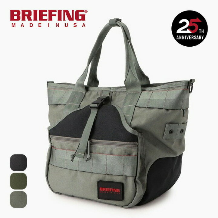 楽天市場】ブリーフィング ジムワイヤーコンビ BRIEFING GYM WIRE 