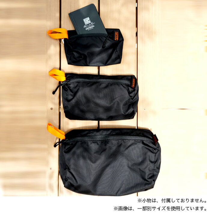 楽天市場】ミステリーランチ ゾイドバッグ M MYSTERY RANCH ZOID BAG M 