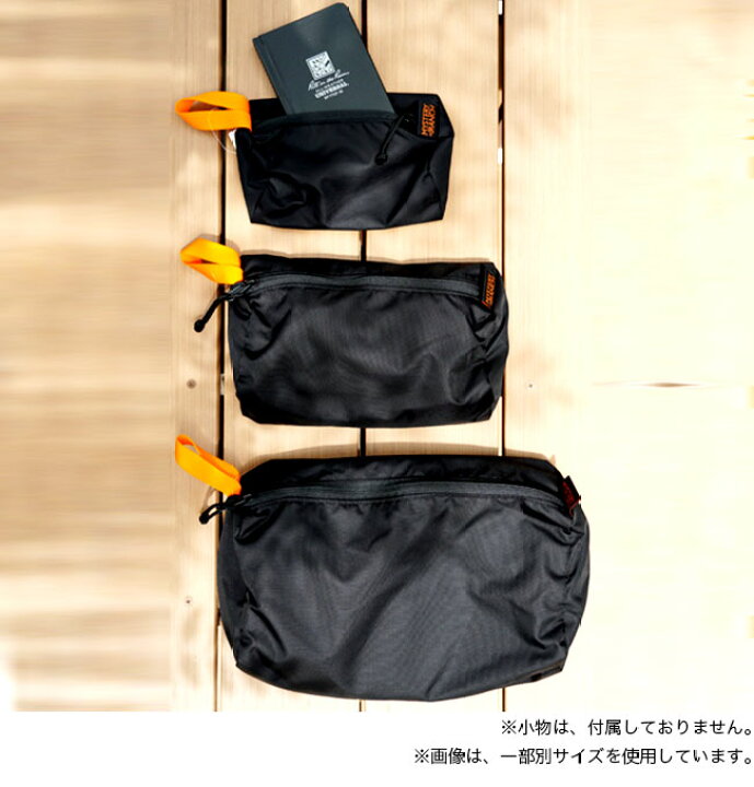 楽天市場】ミステリーランチ ゾイドバッグ S MYSTERY RANCH ZOID BAG S 