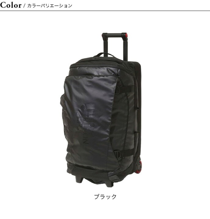 楽天市場】ザ・ノース・フェイス ノースフェイス ローリングサンダー30  