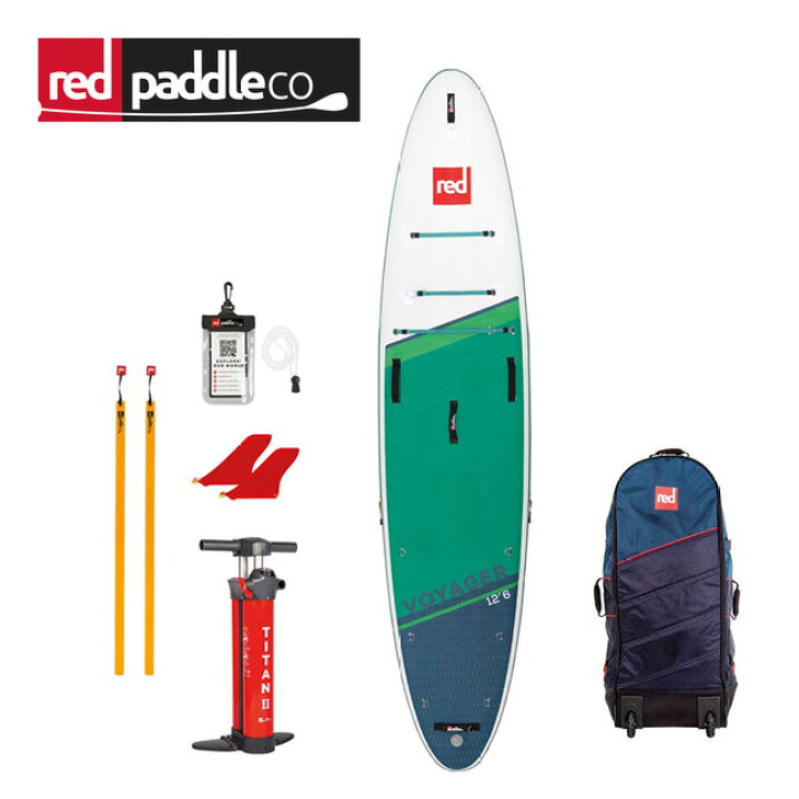 楽天市場】レッドパドル ボイジャー12.6×32 Red Paddle 04022220030  