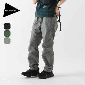 アンドワンダー Nyタフタハイカーパンツ ユニセックス and wander Ny taffeta hiker pants ユニセックス 5743252037 ボトムス パンツ ロングパンツ キャンプ アウトドア 【正規品】