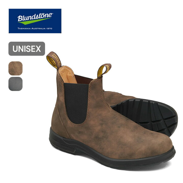 楽天市場】ブランドストーン オールテレーン BLUNDSTONE ALL-TERRAIN 
