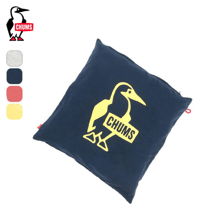 楽天市場】【SALE Max50%OFF】チャムス ブービーフラットクッション