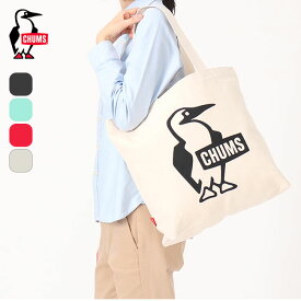 【SALE 20%OFF】チャムス ブービー キャンバス トート CHUMS Booby Canvas Tote CH60-3495 トートバッグ トートバック 学校 フェス トラベル 旅行 キャンプ アウトドア 【正規品】