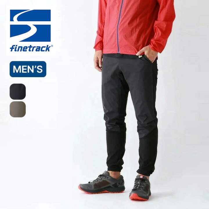 楽天市場】ファイントラック スカイトレイルパンツ メンズ finetrack 