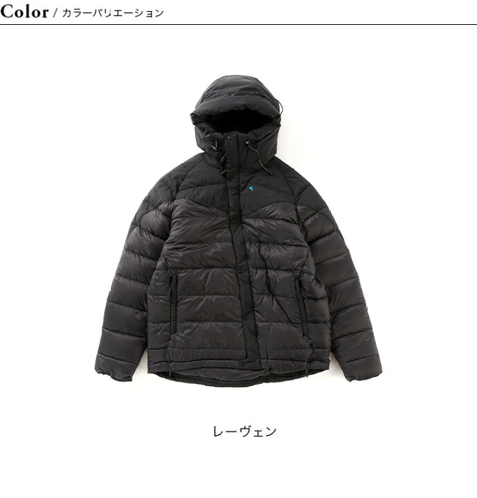 楽天市場】クレッタルムーセン ボーレ3.0ジャケット ユニセックス 