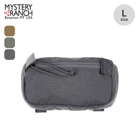 ミステリーランチ フォーリッジャーポケット L MYSTERY RANCH FORAGER POCKET L 19761292 ウエストベルトポケット サイドポケット 小型ポーチ キャンプ アウトドア 【正規品】