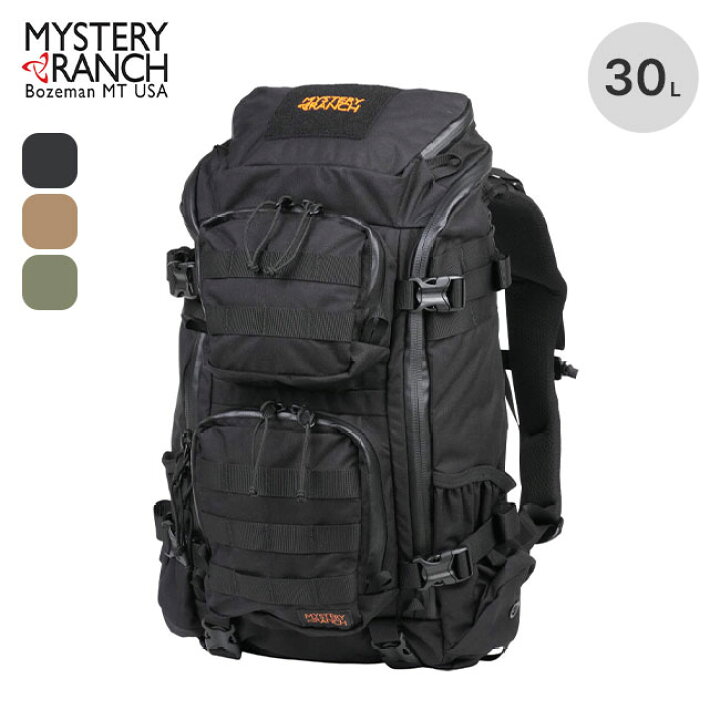 楽天市場】ミステリーランチ ブリッツ30 MYSTERY RANCH Blitz 30 