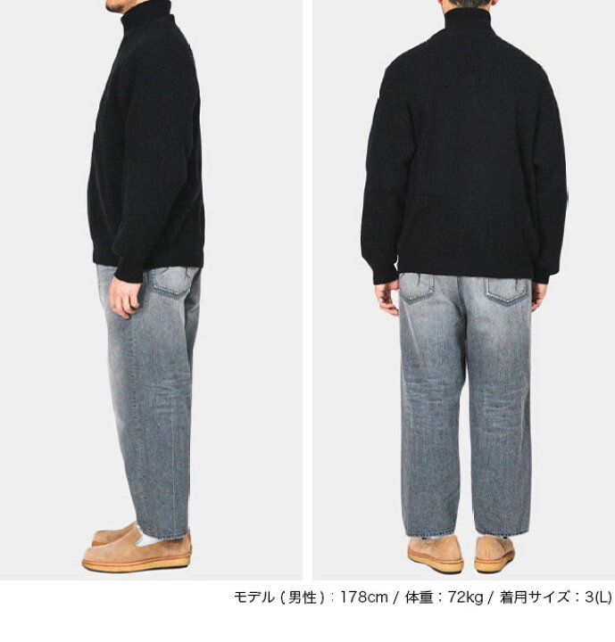 楽天市場】【SALE】【ラスト1点】ミーンズワイル アルパカドライバーズ 