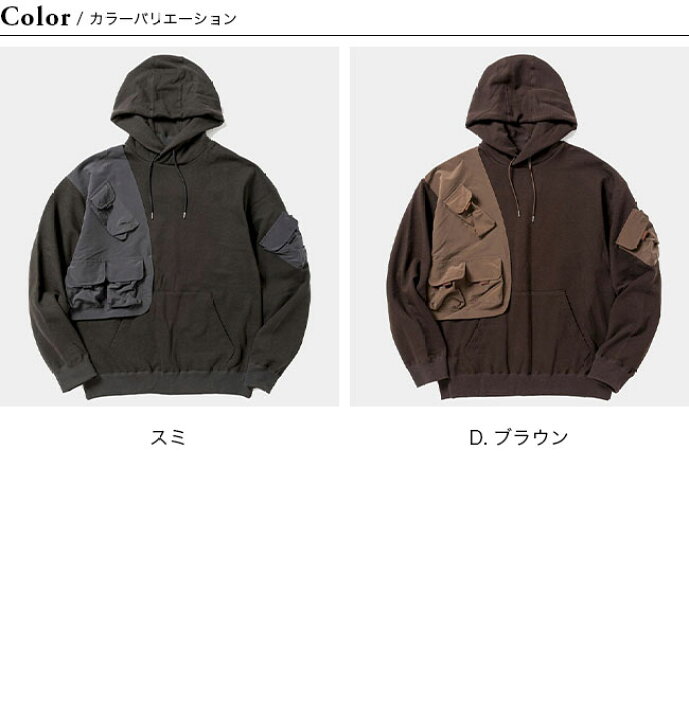 楽天市場】【SALE 40%OFF】ミーンズワイル ラゲッジフーディ