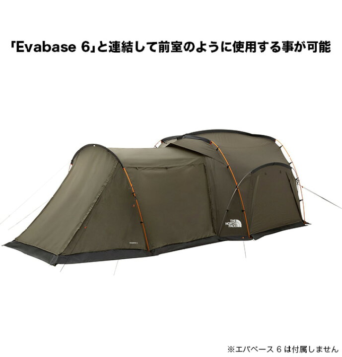 楽天市場】ノースフェイス エバドック2 THE NORTH FACE Evadock 2  