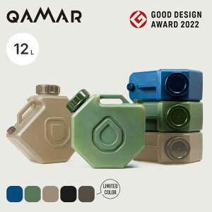 J} }`EH[^[^N QAMAR MULTI WATER TANK |^N EH[^[WO ^N ݐ  ~ ObhfUC h   Lv AEghA