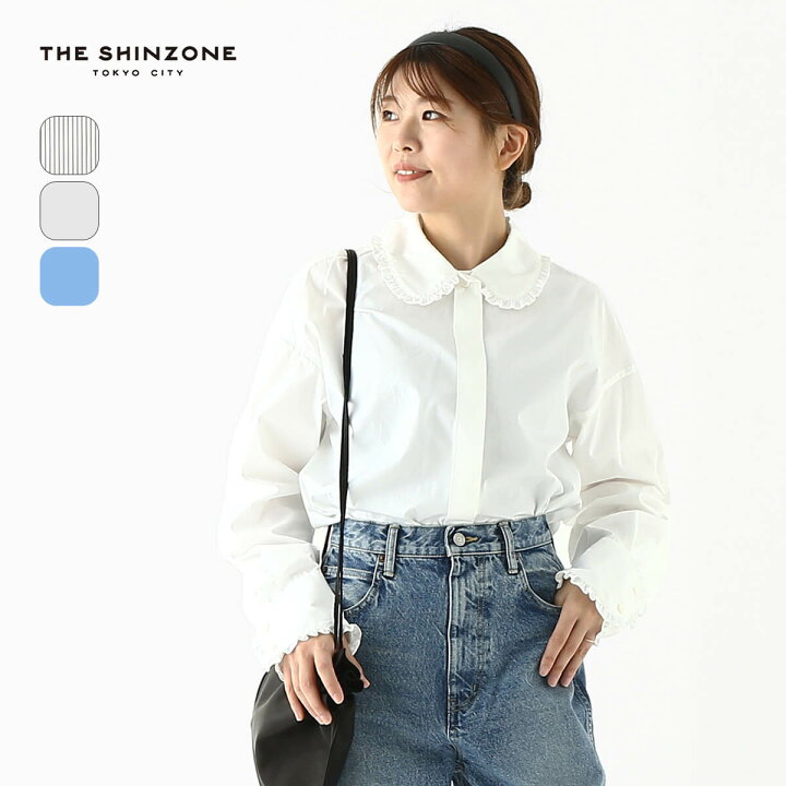 楽天市場】ザ シンゾーン フリルカラーブラウス THE SHINZONE FRILL 