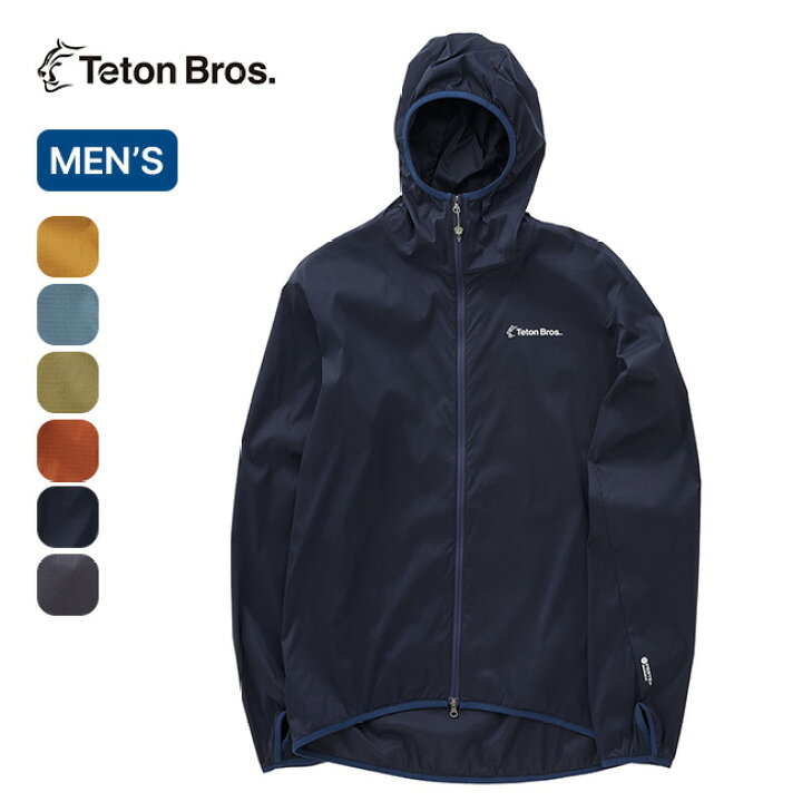 楽天市場】ティートンブロス ウインドリバーフーディ メンズ Teton 