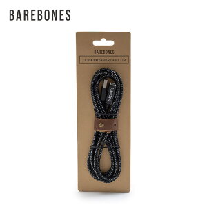 yXg1_zxA{[Y 2.0USB GNXeVP[u BAREBONES 2.0 USB Extension Cable 20230014 USBR[h  Lv AEghA