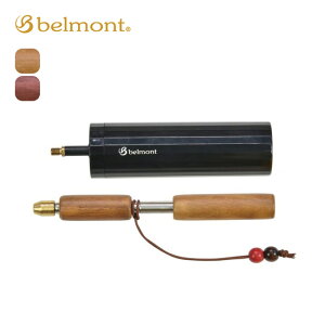 xg ΃uEpCv(|vt) belmont ΐ_ ΋N   Lv AEghA