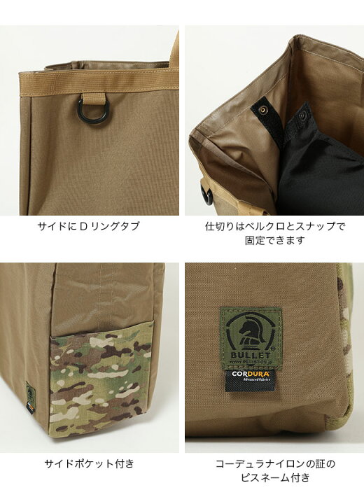 楽天市場】【SALE Max20%OFF】バリスティクス カーミットキャリー 