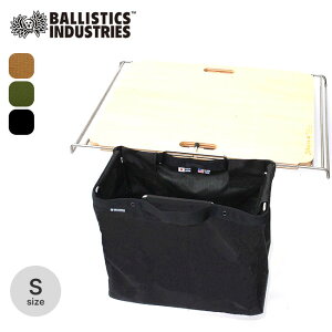 oXeBNX gbV&Xg[Wt[WPbg V[gn Ballistics TRASH & STRAGE FRAME JACKET BAA-1808 S~ Jo[ obO g[g  gx s  Lv AEghA