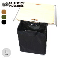 楽天市場】ballistics trash & strage frame jacket sの通販
