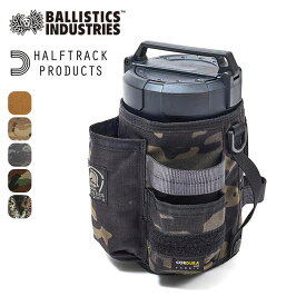 バリスティクス ニューウェットティッシュカバー Ballistics NEW WET TISSUE COVER BAA-2118 ティッシュカバー カバー ケース 小物 アクセサリー ウエットティッシュケース キャンプ アウトドア コラボ 【正規品】